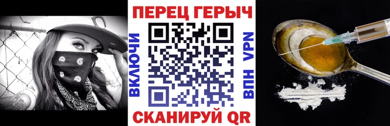 цена Жуков ГЕРОИН Афган