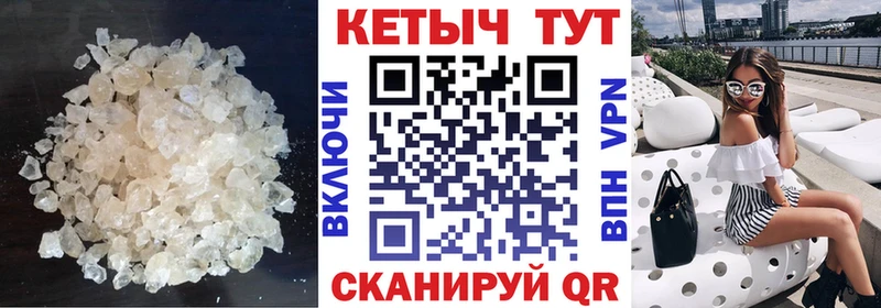 Кетамин ketamine дарк нет какой сайт Жуков