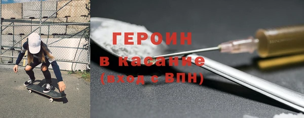 крисы Дмитриев