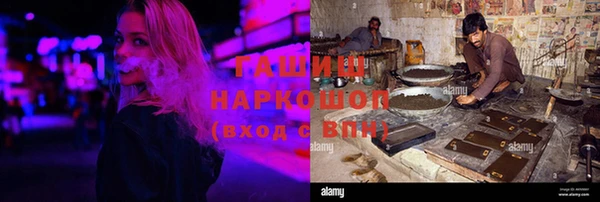 крисы Дмитриев