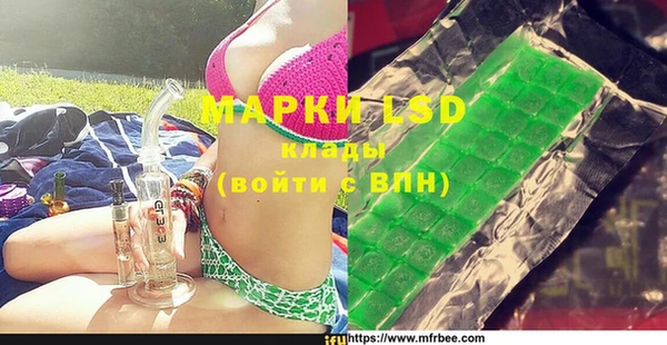 крисы Дмитриев