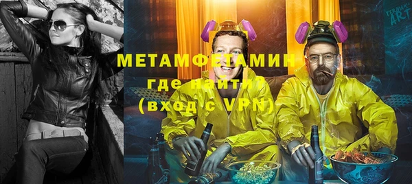 крисы Дмитриев