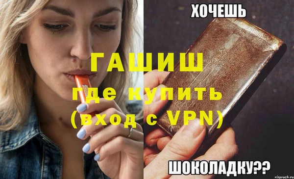 крисы Дмитриев