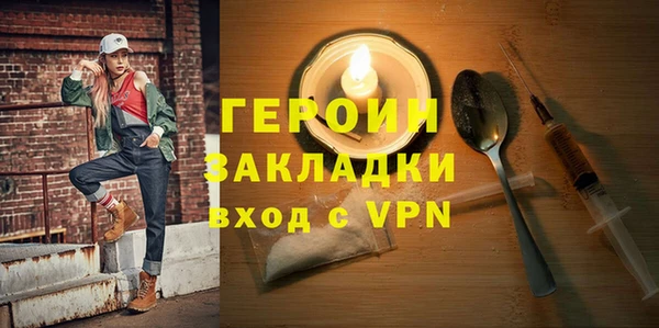 крисы Дмитриев