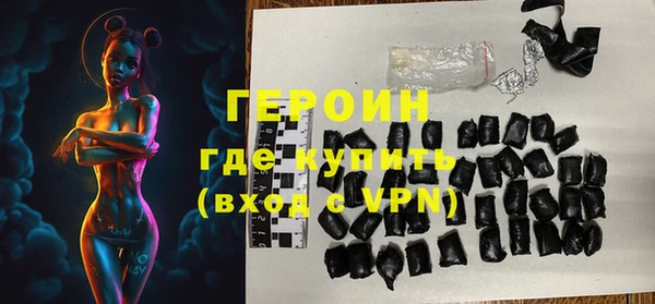 бутик Апатиты