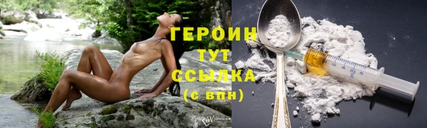 круглые Аксай