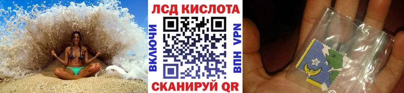 shop состав  mega ссылки  Жуков  Марки N-bome 1,8мг 